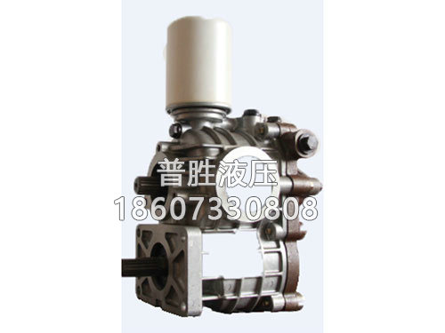 HST靜壓液傳動(dòng)裝置