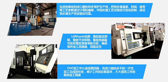 株洲普勝液壓設(shè)備有限公司,株洲柱塞泵出售,CY14-1B系列出售,低噪聲SY-CY14-1E（L）系列出售,柱塞滑靴銷售,配油盤銷售